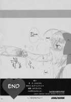 INAZUMA UNDER WORLD / INAZUMA UNDER WORLD [Inazuma] [Di Gi Charat] Thumbnail Page 23