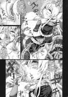 Victim Girls 5 - She Zaps To... / Victim Girls 5 [Asanagi] [Tower Of Druaga] Thumbnail Page 12