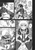Victim Girls 5 - She Zaps To... / Victim Girls 5 [Asanagi] [Tower Of Druaga] Thumbnail Page 18