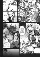 Victim Girls 5 - She Zaps To... / Victim Girls 5 [Asanagi] [Tower Of Druaga] Thumbnail Page 19