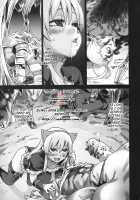Victim Girls 5 - She Zaps To... / Victim Girls 5 [Asanagi] [Tower Of Druaga] Thumbnail Page 20
