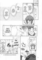 Neko No Kyuujitsu / 猫の休日 [Ouma Tokiichi] [Tsukihime] Thumbnail Page 19
