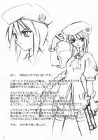 Neko No Kyuujitsu / 猫の休日 [Ouma Tokiichi] [Tsukihime] Thumbnail Page 32