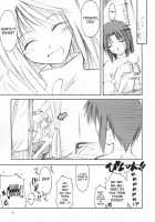 Neko No Kyuujitsu / 猫の休日 [Ouma Tokiichi] [Tsukihime] Thumbnail Page 04