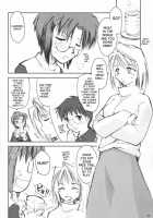 Neko No Kyuujitsu / 猫の休日 [Ouma Tokiichi] [Tsukihime] Thumbnail Page 05