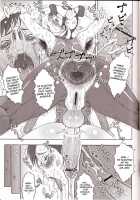 NIPPON Onna HEROINE 2 / NIPPON女HEROINE2 [Kakugari Kyoudai] [Darkstalkers] Thumbnail Page 27