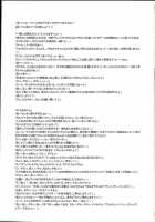 NIPPON Onna HEROINE 2 / NIPPON女HEROINE2 [Kakugari Kyoudai] [Darkstalkers] Thumbnail Page 36