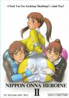 NIPPON Onna HEROINE 2 / NIPPON女HEROINE2 [Kakugari Kyoudai] [Darkstalkers] Thumbnail Page 49