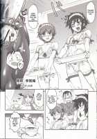 NIPPON Onna HEROINE 2 / NIPPON女HEROINE2 [Kakugari Kyoudai] [Darkstalkers] Thumbnail Page 06