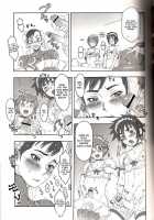 NIPPON Onna HEROINE 2 / NIPPON女HEROINE2 [Kakugari Kyoudai] [Darkstalkers] Thumbnail Page 07