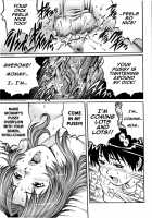Stepmother And Stepson... Forbidden First Ejaculation!! / 義母と息子...禁断の初射精!! [Yanagawa Rio] [Original] Thumbnail Page 17