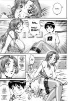 Stepmother And Stepson... Forbidden First Ejaculation!! / 義母と息子...禁断の初射精!! [Yanagawa Rio] [Original] Thumbnail Page 09