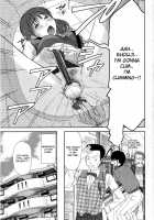 Sano Takayoshi - Moving Panic [Sano Takayoshi] [Original] Thumbnail Page 11