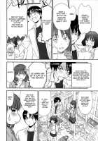 Sano Takayoshi - Moving Panic [Sano Takayoshi] [Original] Thumbnail Page 14