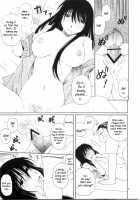 End Of Summer / ナツノオワリ [Takahashi Kobato] [Genshiken] Thumbnail Page 07