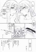 Sono Dekkai OO Wo... / その でっかい○○を・・・ [Seura Isago] [Aria] Thumbnail Page 17