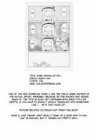 Sono Dekkai OO Wo... / その でっかい○○を・・・ [Seura Isago] [Aria] Thumbnail Page 19