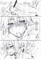 Sono Dekkai OO Wo... / その でっかい○○を・・・ [Seura Isago] [Aria] Thumbnail Page 08