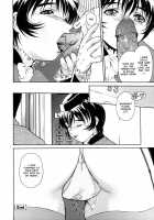 Mitsubachi No Sasayaki / 蜜蜂の囁き [Umashika] [Original] Thumbnail Page 107