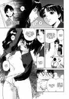 Mitsubachi No Sasayaki / 蜜蜂の囁き [Umashika] [Original] Thumbnail Page 114