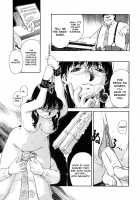 Mitsubachi No Sasayaki / 蜜蜂の囁き [Umashika] [Original] Thumbnail Page 129