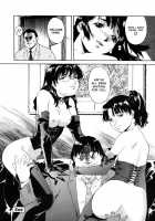 Mitsubachi No Sasayaki / 蜜蜂の囁き [Umashika] [Original] Thumbnail Page 135