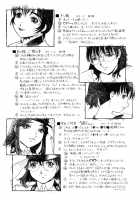 Mitsubachi No Sasayaki / 蜜蜂の囁き [Umashika] [Original] Thumbnail Page 176