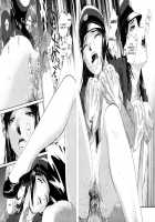 Mitsubachi No Sasayaki / 蜜蜂の囁き [Umashika] [Original] Thumbnail Page 23