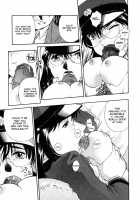 Mitsubachi No Sasayaki / 蜜蜂の囁き [Umashika] [Original] Thumbnail Page 27