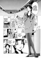 Mitsubachi No Sasayaki / 蜜蜂の囁き [Umashika] [Original] Thumbnail Page 43