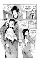 Mitsubachi No Sasayaki / 蜜蜂の囁き [Umashika] [Original] Thumbnail Page 48