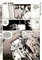 COMIC MUJIN 2000-02 / COMIC MUJIN 2000年02月号 [Akino Hidefumi] [Original] Thumbnail Page 101