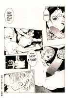 COMIC MUJIN 2000-02 / COMIC MUJIN 2000年02月号 [Akino Hidefumi] [Original] Thumbnail Page 105