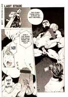 COMIC MUJIN 2000-02 / COMIC MUJIN 2000年02月号 [Akino Hidefumi] [Original] Thumbnail Page 107