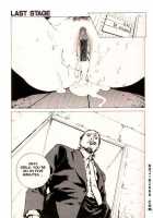 COMIC MUJIN 2000-02 / COMIC MUJIN 2000年02月号 [Akino Hidefumi] [Original] Thumbnail Page 111