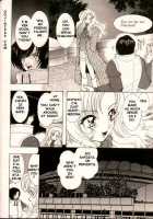 COMIC MUJIN 2000-02 / COMIC MUJIN 2000年02月号 [Akino Hidefumi] [Original] Thumbnail Page 114