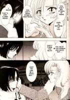 COMIC MUJIN 2000-02 / COMIC MUJIN 2000年02月号 [Akino Hidefumi] [Original] Thumbnail Page 127