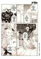 COMIC MUJIN 2000-02 / COMIC MUJIN 2000年02月号 [Akino Hidefumi] [Original] Thumbnail Page 130