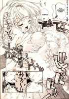 COMIC MUJIN 2000-02 / COMIC MUJIN 2000年02月号 [Akino Hidefumi] [Original] Thumbnail Page 132