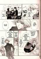 COMIC MUJIN 2000-02 / COMIC MUJIN 2000年02月号 [Akino Hidefumi] [Original] Thumbnail Page 139