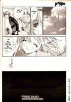 COMIC MUJIN 2000-02 / COMIC MUJIN 2000年02月号 [Akino Hidefumi] [Original] Thumbnail Page 144