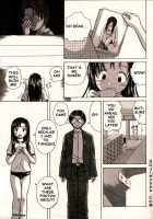 COMIC MUJIN 2000-02 / COMIC MUJIN 2000年02月号 [Akino Hidefumi] [Original] Thumbnail Page 153