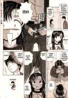 COMIC MUJIN 2000-02 / COMIC MUJIN 2000年02月号 [Akino Hidefumi] [Original] Thumbnail Page 154