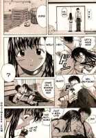 COMIC MUJIN 2000-02 / COMIC MUJIN 2000年02月号 [Akino Hidefumi] [Original] Thumbnail Page 158