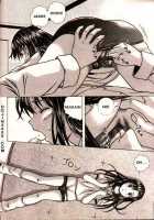 COMIC MUJIN 2000-02 / COMIC MUJIN 2000年02月号 [Akino Hidefumi] [Original] Thumbnail Page 160