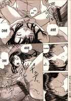 COMIC MUJIN 2000-02 / COMIC MUJIN 2000年02月号 [Akino Hidefumi] [Original] Thumbnail Page 161