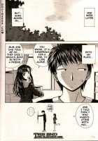 COMIC MUJIN 2000-02 / COMIC MUJIN 2000年02月号 [Akino Hidefumi] [Original] Thumbnail Page 164