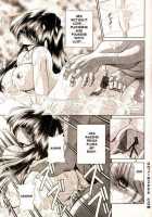 COMIC MUJIN 2000-02 / COMIC MUJIN 2000年02月号 [Akino Hidefumi] [Original] Thumbnail Page 185