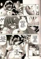 COMIC MUJIN 2000-02 / COMIC MUJIN 2000年02月号 [Akino Hidefumi] [Original] Thumbnail Page 189