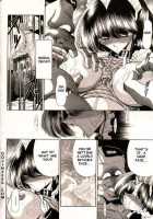 COMIC MUJIN 2000-02 / COMIC MUJIN 2000年02月号 [Akino Hidefumi] [Original] Thumbnail Page 192